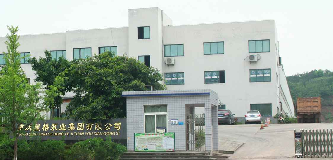 恭喜郑州鹏博电子元器件供应有限公司改版升级成功！
